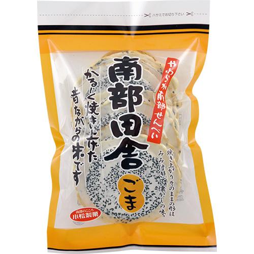 南部せんべい　旗　小松製菓 小松製菓 小松の定番 南部せんべい 落花生 8枚×10個 | 駄菓子 おやつ