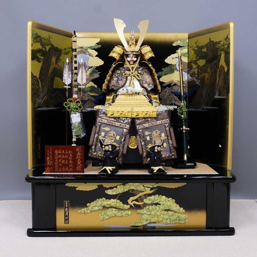五月人形 久月 鎧平飾り 端午の節句 兜 鎧 鎧兜 鎧飾り 家紋入れ 甲冑 子供の日 5月人形 彫金仁王大鎧 家紋付け可能 人形広場 おしゃ 一部予約販売