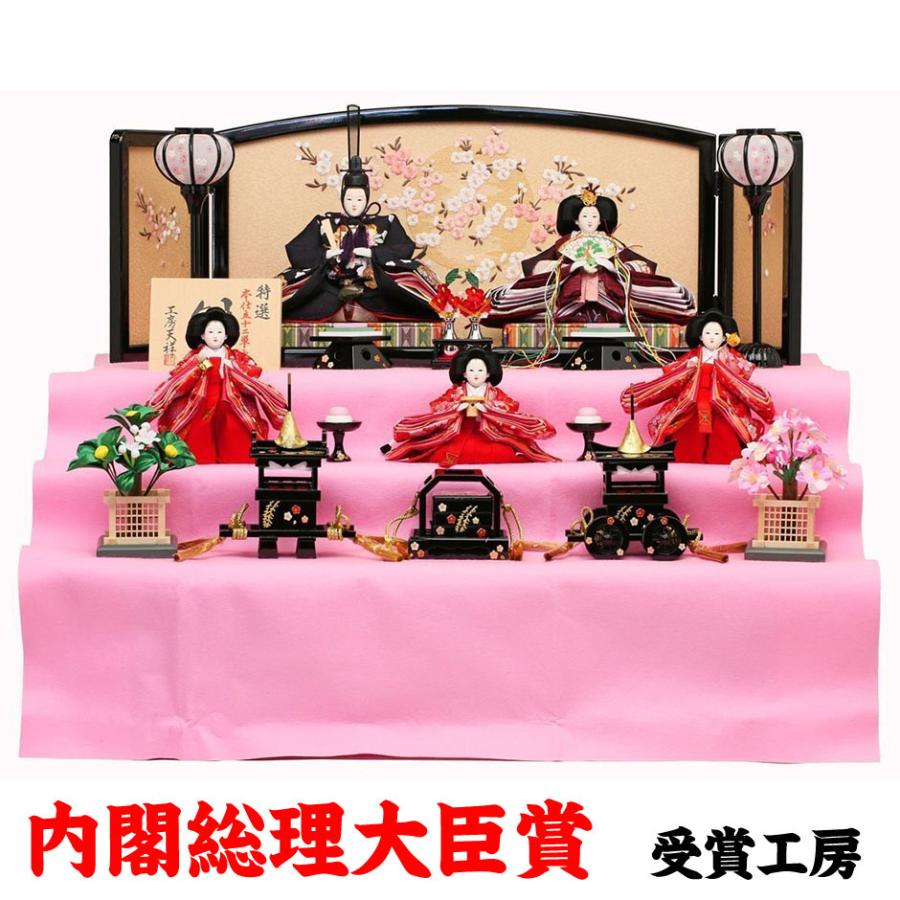 雛人形 ひな人形 19年 人気 新作 人気 人形工房 天祥 ひな祭り 三段飾り 三段飾り 十二単雛 毛氈雛 雛 三段飾り 名匠 逸品飾り お雛様 お雛さま おひなさま ひな祭り 雛祭り 13ak 13t 21 さいたま岩槻人形工房