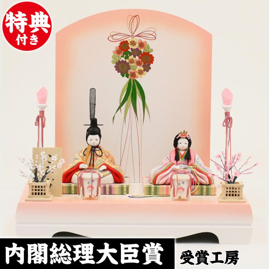 人形工房天祥オリジナル 雛人形 雛人形 こひな こひな 花珠 誉勘商店