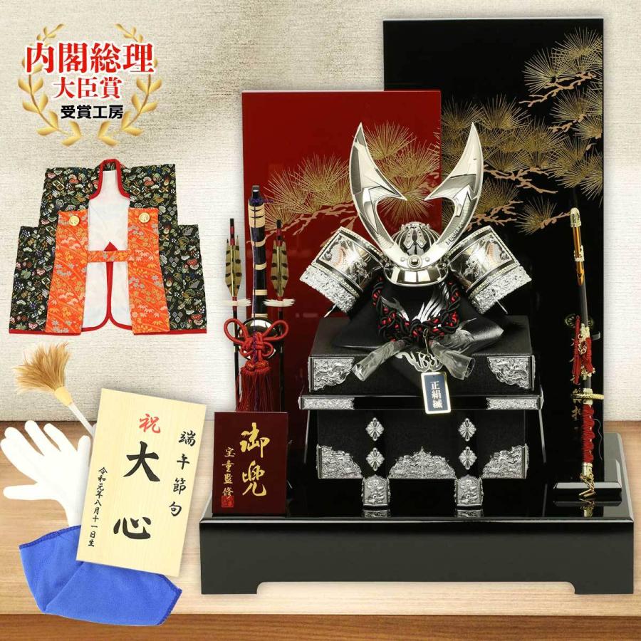 完璧 五月人形 初節句 端午の節句銀彫金稲妻兜 コンパクト おしゃれ 兜飾り 兜 子供の日 オシャレ 耐震衝立屏風飾り 宝童 五月人形