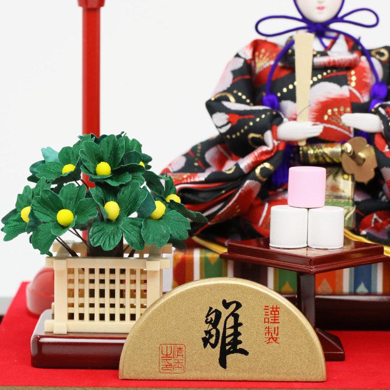 [即日発送] ひな人形 雛人形 2019年 名入れ木札 ケース 新作 親王飾り 十二単雛 【QGW6775994309】(23998円)