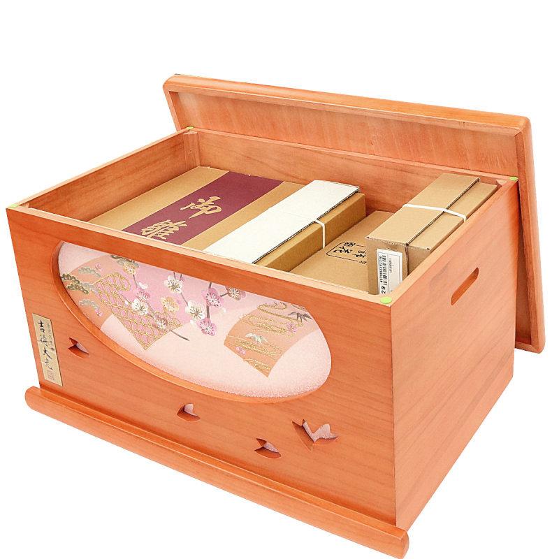 【２点セット】 ひな人形 雛人形 2019年 名入れ木札 収納飾り 吉徳 親王飾り 収納タイプ・収納型 【N1146084242】(40590円)