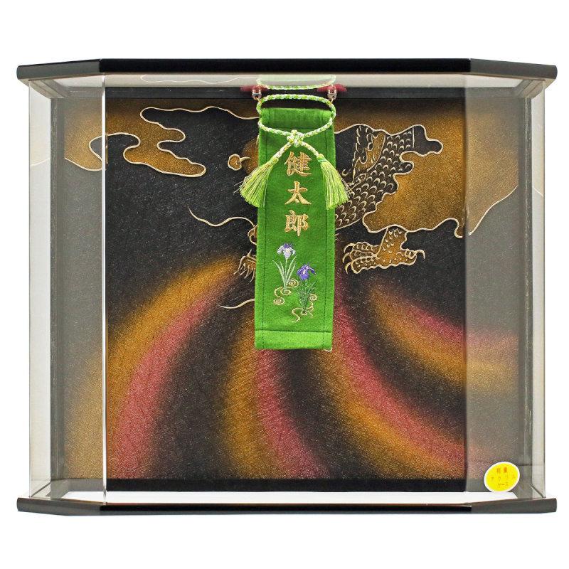 ランキング上位のプレゼント 五月人形 名前旗 名前札 ケース用名前旗 ケース用名前札 刺繍 人形工房天祥オリジナル ぷち名前旗 和小物 脇飾り 端午の節句 初節句 子供 Aynaelda Com