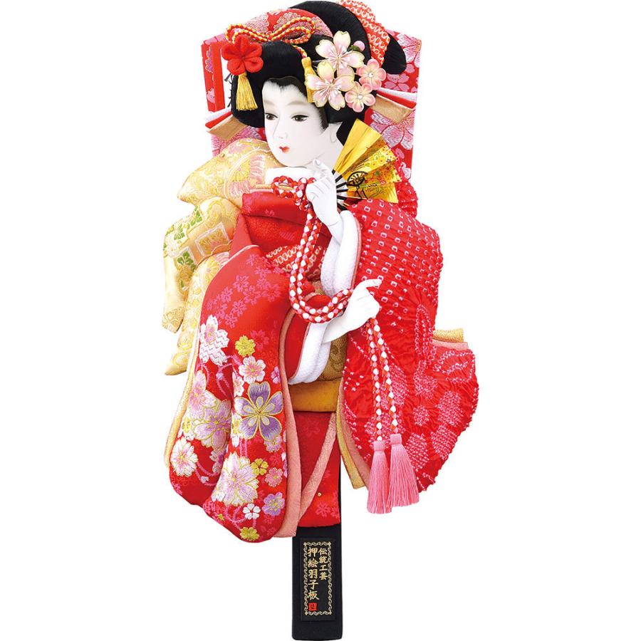 在庫限定特価品 羽子板 22年新作 宝童作 かわいい おしゃれ 初正月 女の子 羽子板単品 赤刺繍詩音 15号 N022mt 74 15 さいたま岩槻人形工房 通販 Yahoo ショッピング 早期割引特典 Www Gianyarkab Go Id