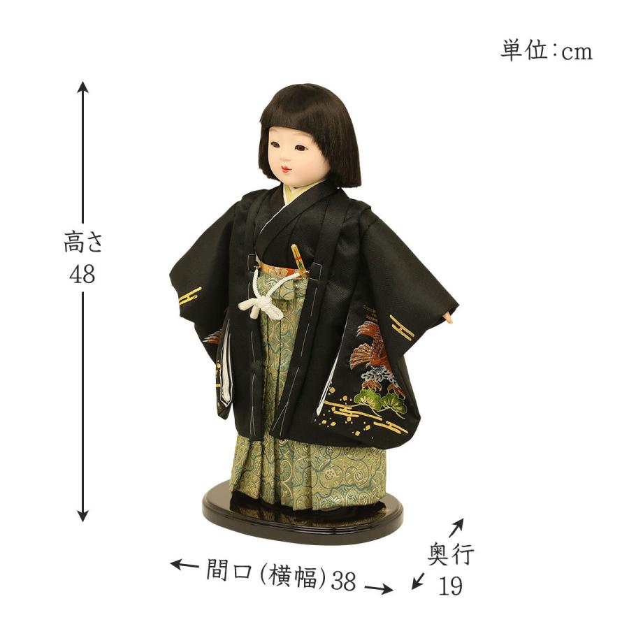 久月 市松人形 13号 男の子 齊藤公司作 刺繍金糸加工 雛人形 ひな人形 初節句 お祝い 久月 お祝い