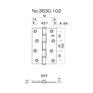 ニシムラ ARCH ステンレス厚口丁番 No.3530-102mm SGサテンゴールド