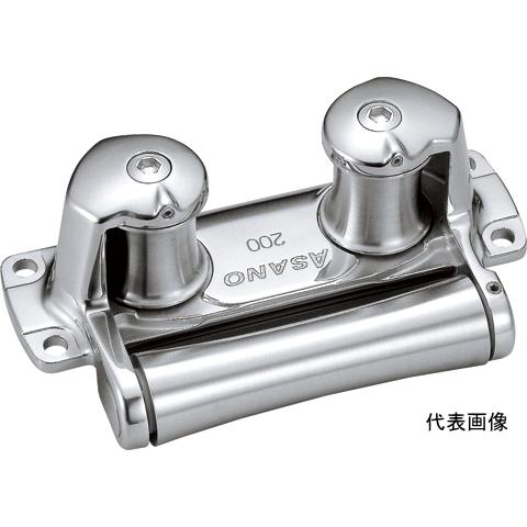浅野金属工業 ASANO ステンレス 三方ローラー 250mm AK19003 (メーカー