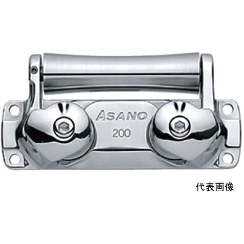 浅野金属工業 ASANO ステンレス 三方ローラー 250mm AK19003 (メーカー