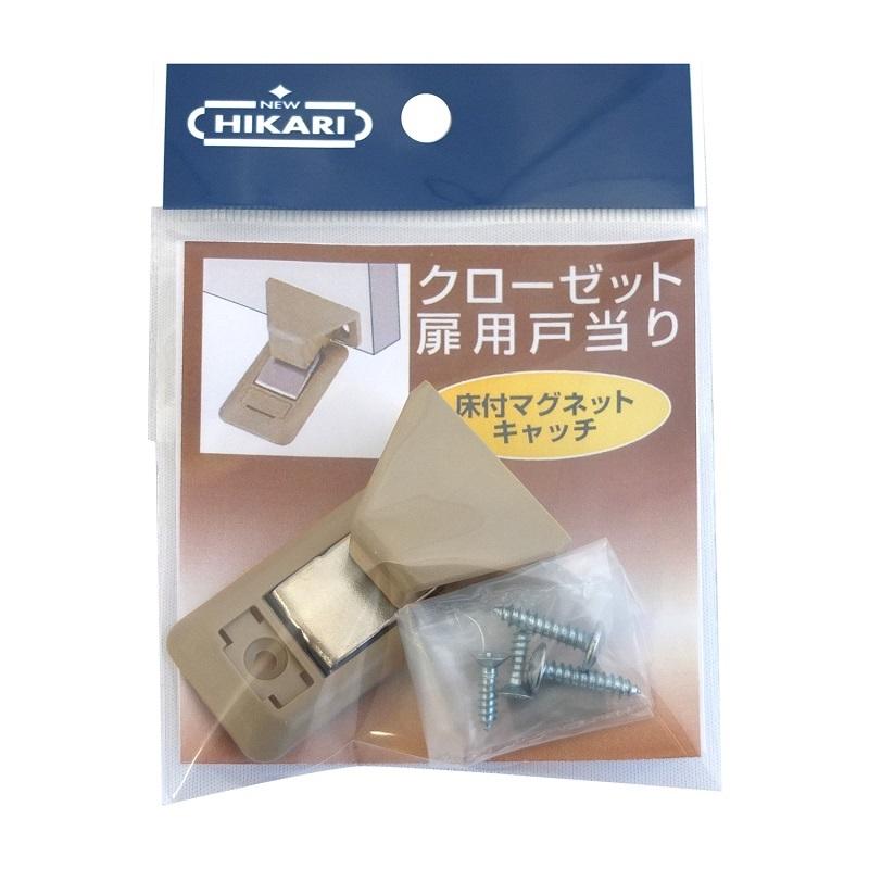 ミカン SR 美品 マグネットローダー付き ザ・チューンドカー 1