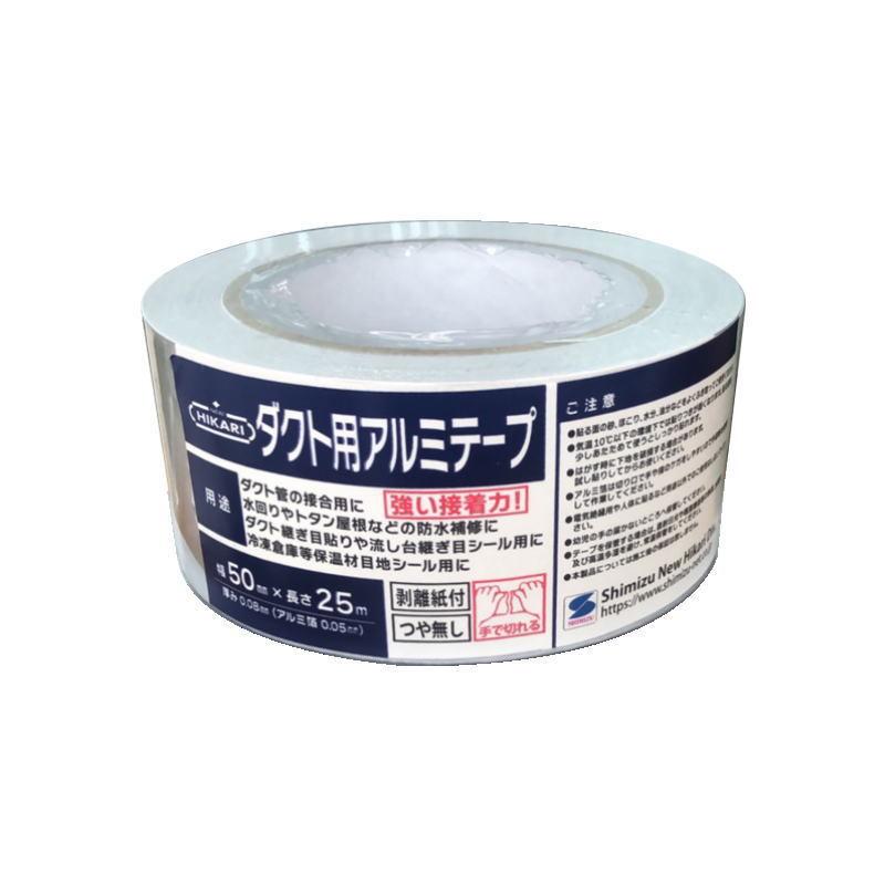 激安大特価! 古藤工業 Monf アルミテープ シルバー つや有り 幅50mm 長さ25m 古藤工業 アルミテープ 100mm×50m 光沢有り