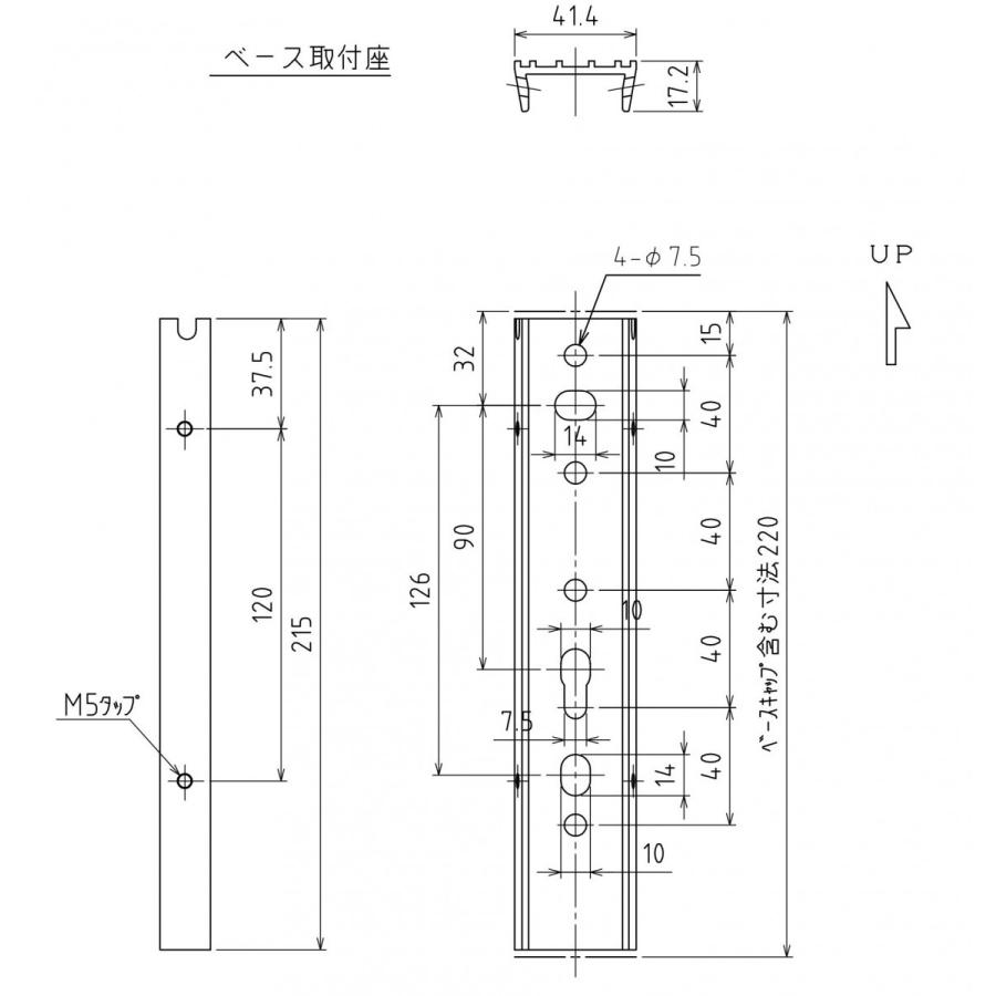 ホスクリーン 川口技研 腰壁用 物干し金物 上下式 EP-55-DB ダーク
