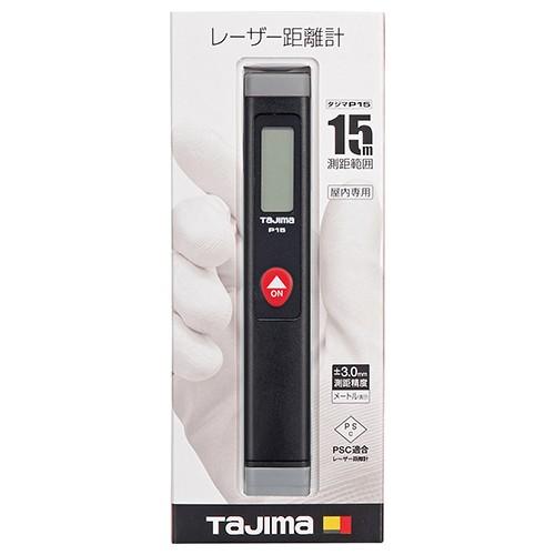 タジマ Tajima レーザー距離計 P15 ブラック LKT-P15B｜iwauchi-kanamonoten｜02