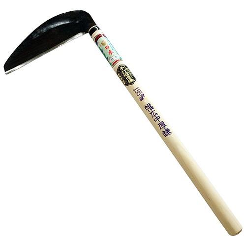 未使用 刃渡り約195mm 10本セット 手打ち鎌 保管品 450mm樫柄付 190g 長柄登鎌 両刃 手打鋼付 山林用万能ナタ鎌 玉日本 その他
