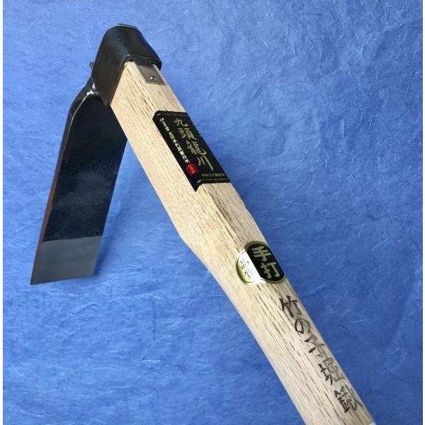 がまかつ がま鮎 ミューダム 引抜硬中硬90 リペア品