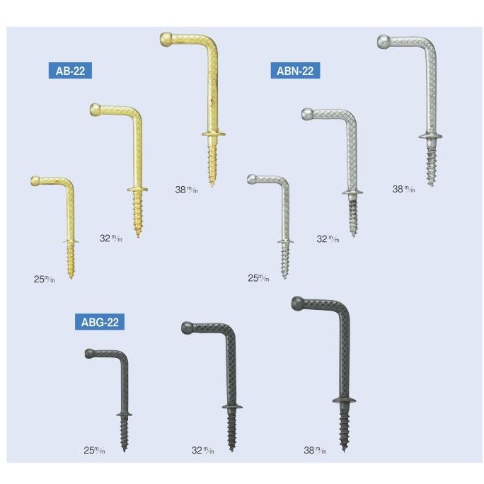 宮川公製作所 アンテナ印 真鍮 Lフック ニッケル 38mm ABN-22-38 100本入