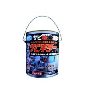 BAN-ZI　バンジ　水性錆転換塗料　サビキラーPRO　(メーカー直送品　シルバー　4kg　業務用　代引決済不可)