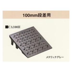 カネボウ バルカンポマード（業務用） 80g 3個 【公式通販】