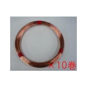 若井 WAKAI 銅線 #24(0.55mm)×1kg巻 5巻入 : 岩内金物店 - 通販