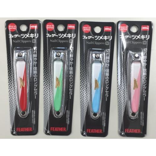爪切り　ダイハツ　フェロー メール便 可 フェザー 爪切り M FG-M 1個 * : 岩内金物店 - 通販