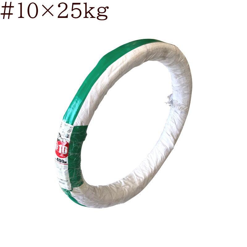 SC 佐藤ケミカル 亜鉛メッキ 針金 #10(3.2mm)×25kg巻 約375m * 【欠品