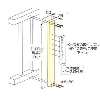 ホスクリーン取り付け 洗濯作業を楽に】窓壁用ホスクリーンを設置してみた | なるべく自分で