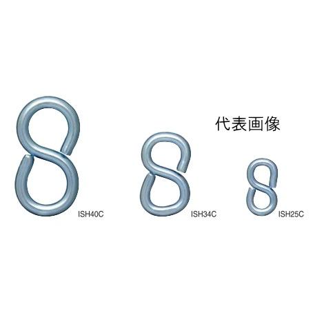 ニッサチェイン ニッサ 鉄 ユニクロ Sフック Cタイプ 4.0mm×29.0mm ISH40C (300個)｜iwauchi-kanamonoten