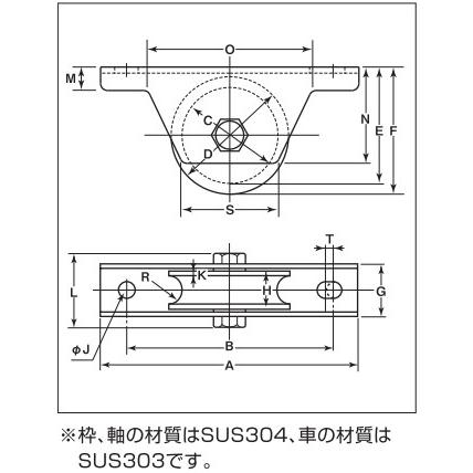 ヨコヅナ　440C　ベアリング入　重量戸車　JCS-0501　50mm　ステンレス　2個入　溝R車型