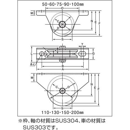 ヨコヅナ　440C　ベアリング入　ステンレス　重量戸車　V型　JCS-0905　90mm