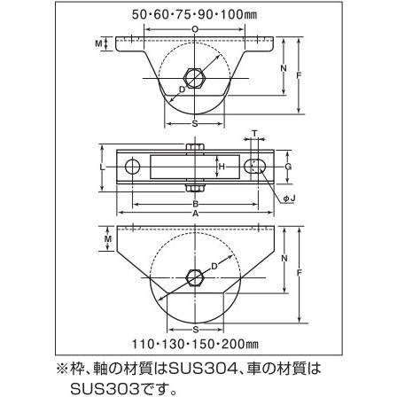 ヨコヅナ　440C　ベアリング入　JCS-1002　平型　重量戸車　ステンレス　100mm