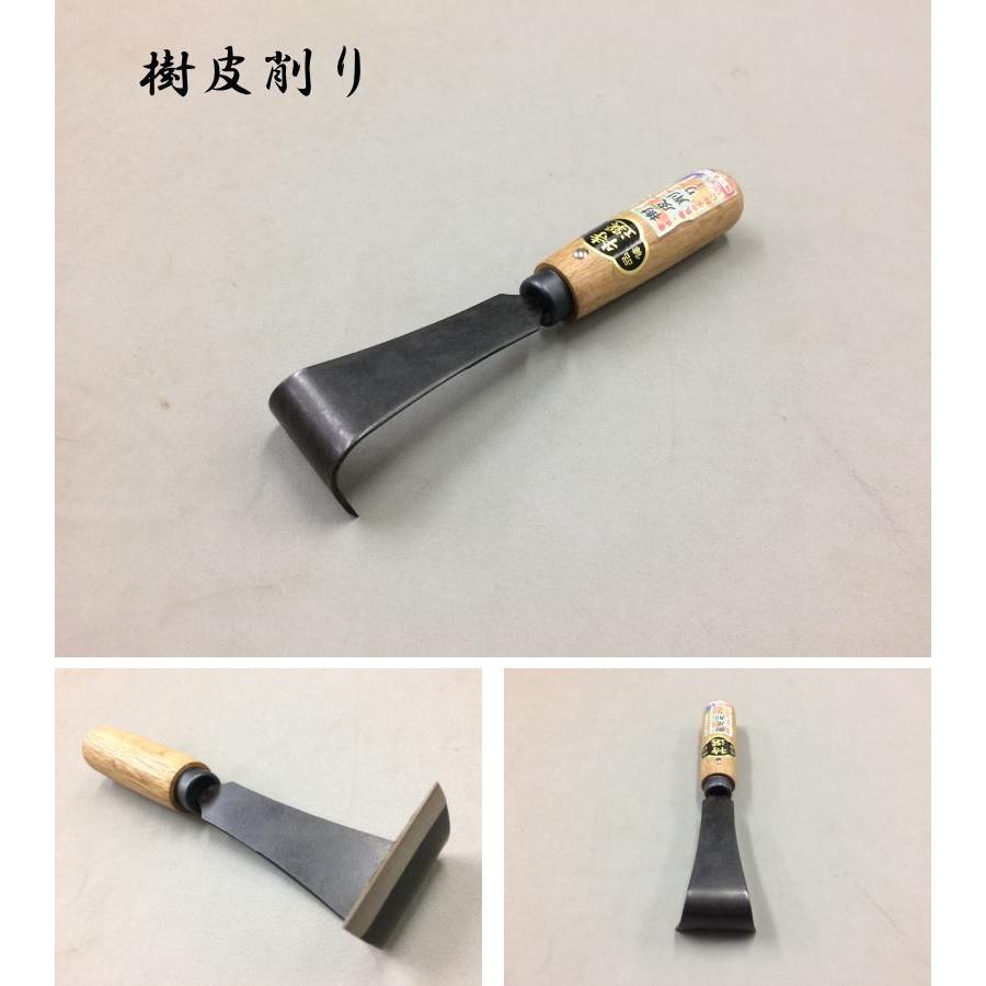 樹皮削り ミニ 鋼付 : 岩内金物店 - 通販 - Yahoo!ショッピング
