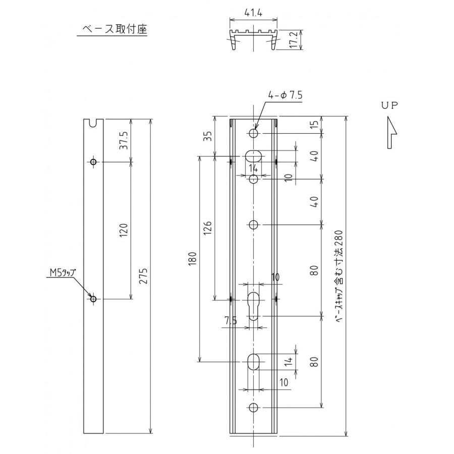 ホスクリーン 川口技研 腰壁用 物干し金物 上下式 LP-55-LB ライト 