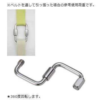 メール便 可 3個まで) 水本機械製作所 ステンレス スクエアー メール便 可 3個まで) 水本機械製作所 ステンレス スクエアー