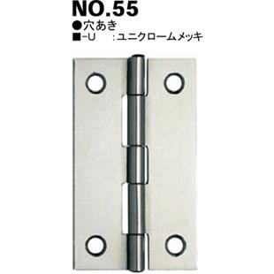 新二月堂机　ステンレス　(板バネ式) 2.0尺 新二月堂机 黒塗面朱 幅3尺(90cm) 板バネ式 (1900-3001) | 仏壇・位牌
