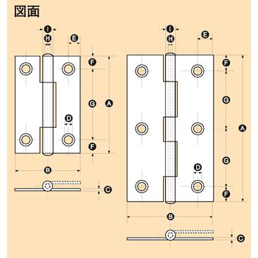 特56 蝶シリーズ（未使用10枚、使用済み10枚、20種完） 特56 蝶シリーズ（未使用10枚、使用済み10枚、20種完）