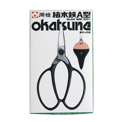 岡恒 植木鋏 A型 皮サック付 NO.201 * : 岩内金物店 - 通販 - Yahoo