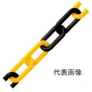 ニッサチェイン ニッサ プラスチック リンクチェーン 8mm×30m PW80 黄 