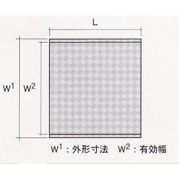 ミスギ アルミスロープ RA200N ノンスリップ特殊塗装仕上げ 幅905mm×奥行830mm×高さ50〜200mm×板厚3.5mm (メーカー直送品 代引不可 個人宅配送不可)の画像