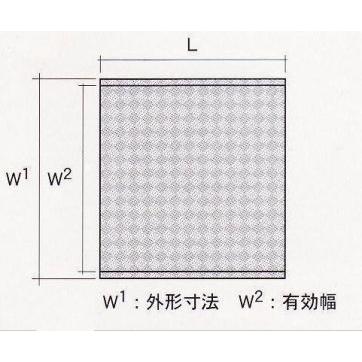 ミスギ アルミスロープ RA400 幅905mm×奥行1500mm×高さ50〜400mm×板厚3.5mm (メーカー直送品 代引不可 個人宅配送不可)｜iwauchi-kanamonoten｜02