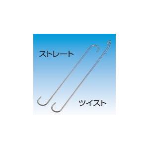 水本機械製作所 ステンレス 物干しSフック ストレート 5.5mm 水本機械製作所 ステンレス 物干しSフック ストレート 5.5mm