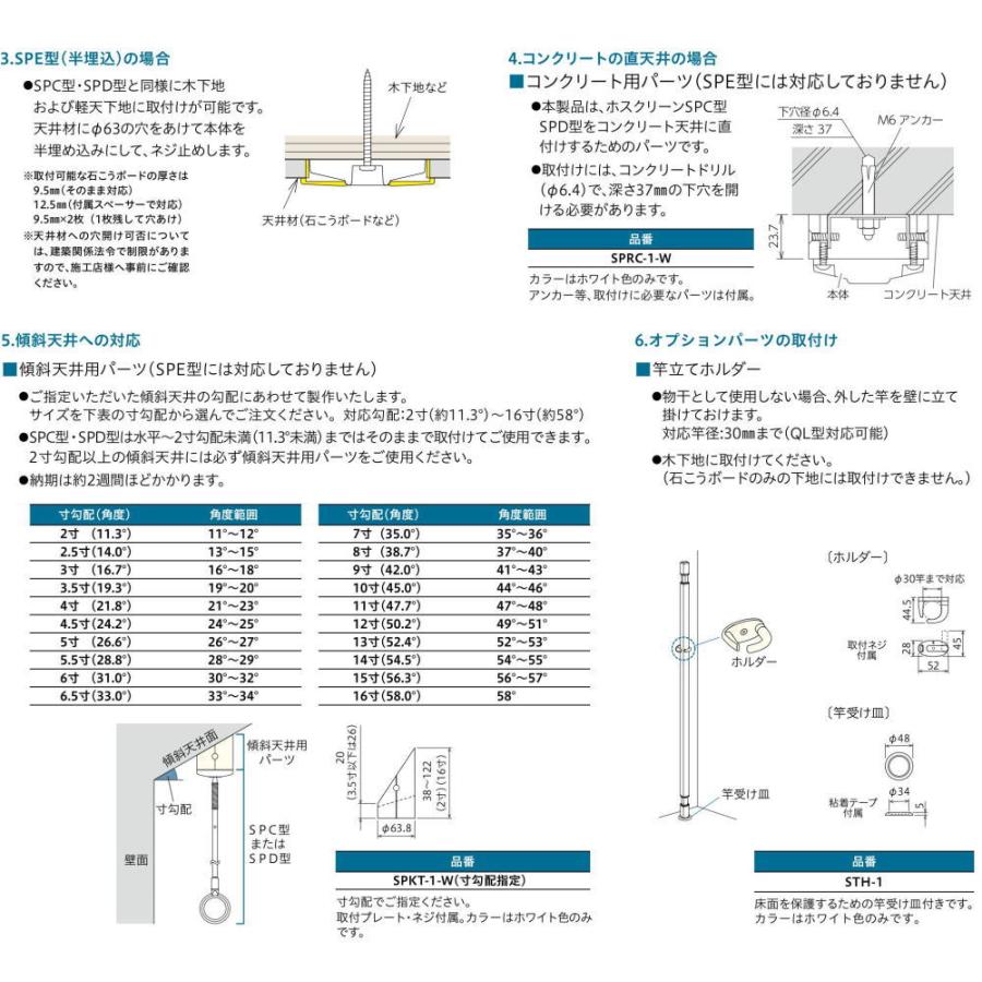 モリー様 リクエスト 2点 まとめ商品 Sサイズ 様 リクエスト 2点