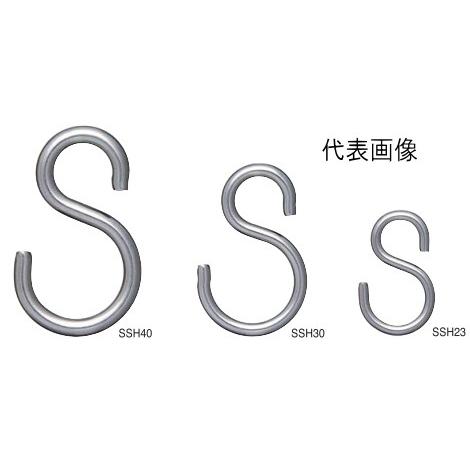 メール便 可  ニッサチェイン ニッサ ステンレス Sフック 1.6mm SSH16 (300個)