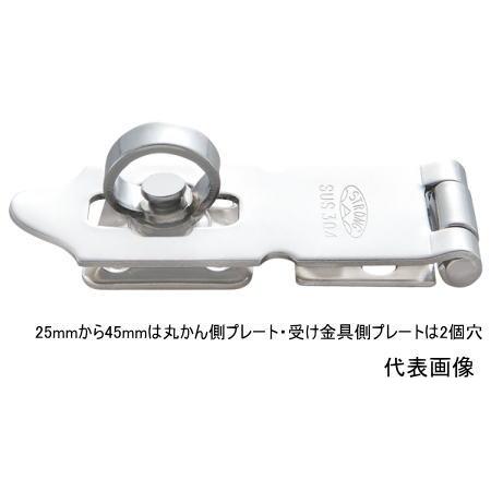 メール便 可 ストロング金属 ステンレス 掛金 75mm A型 NK-A-SU-00-75