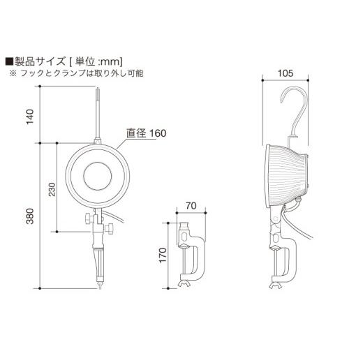 サンウェイ LED マルチライト Pro SW-GL-030ED 昼光色 : 岩内