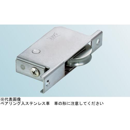 ヨコヅナ 横調整戸車 17型 ベアリング入ステンレス車 ステンレス ヨコヅナ 横調整戸車 17型 ベアリング入ステンレス車 ステンレス