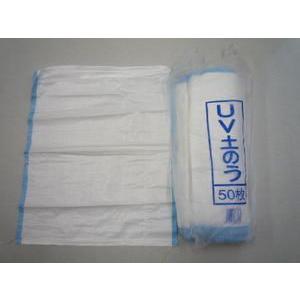 SC 佐藤ケミカル 1年用 UV 土のう袋 PE11&times;11 48cm&times;62cm (400枚入)