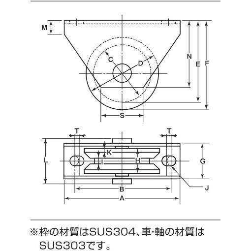 ヨコヅナ　ロタ　ステンレス　90mm　WBS-0905　V型　重量戸車　2個入