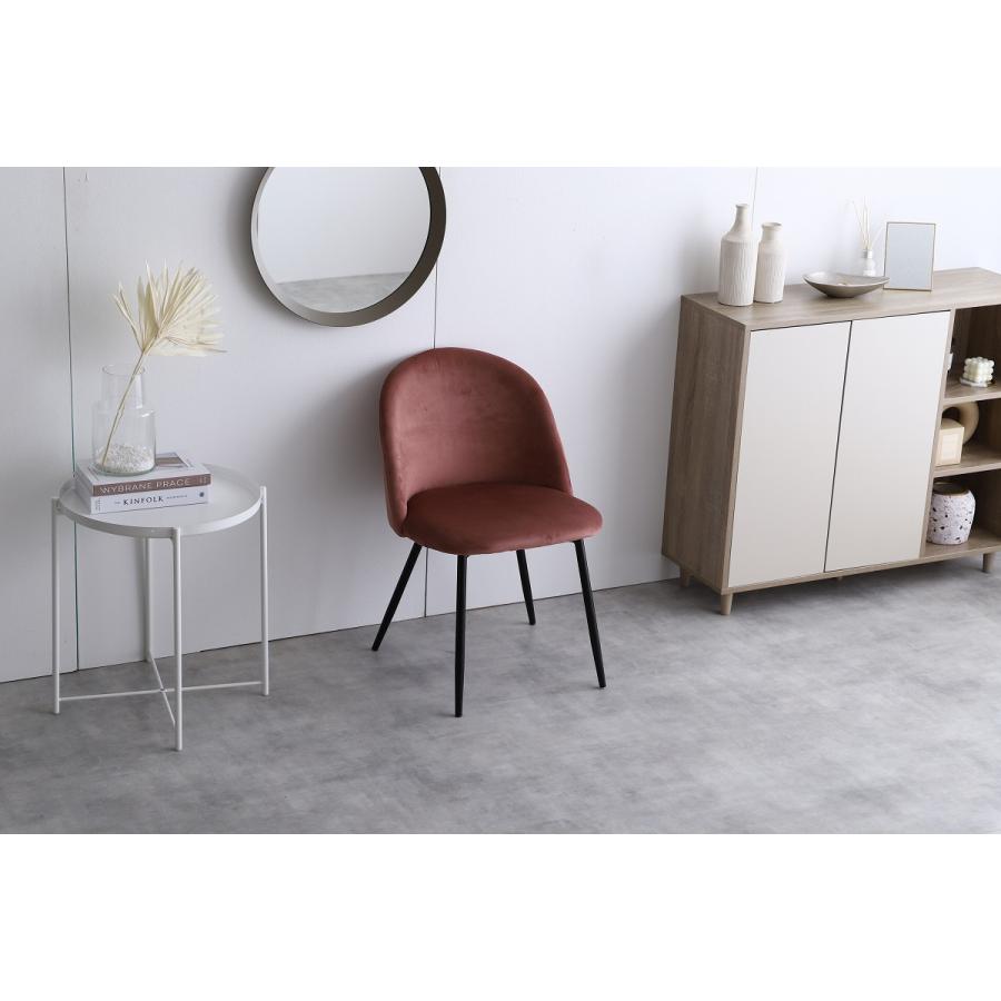 ベロア ダイニングチェア 単品 オシャレ イス ベロア素材 幅50cm×奥行