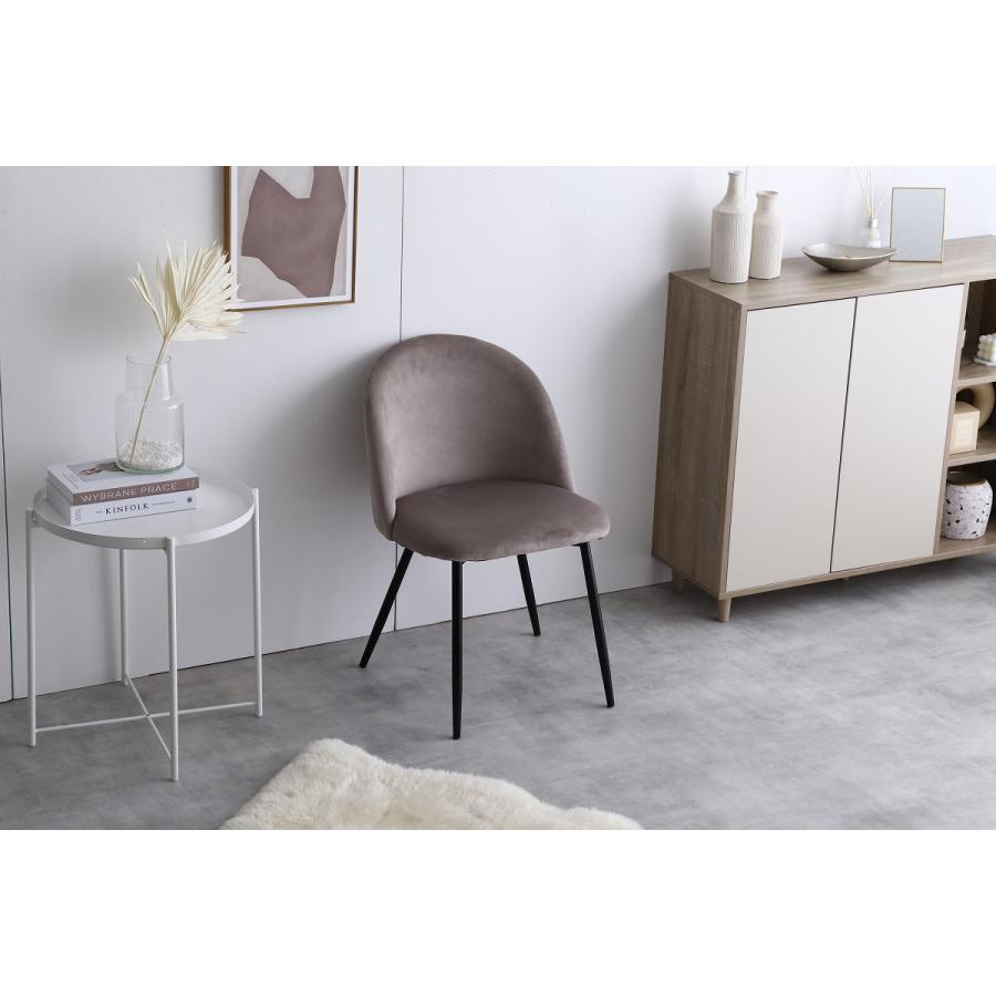 ベロア ダイニングチェア 単品 オシャレ イス ベロア素材 幅50cm×奥行