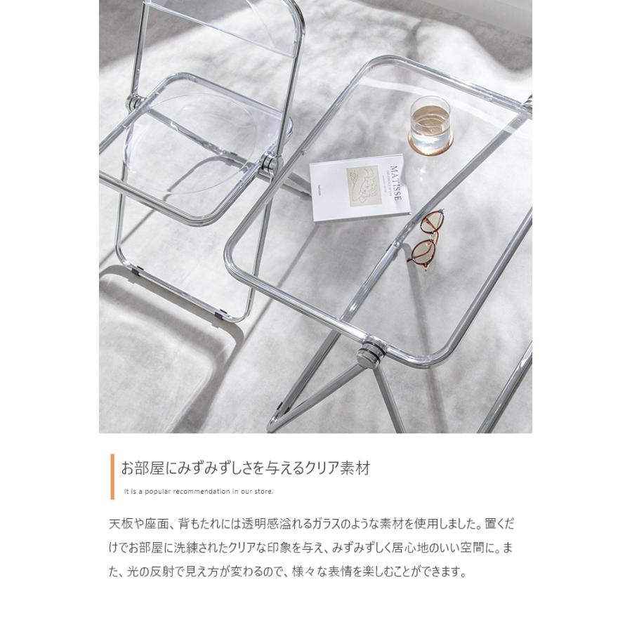 デスクセット 折りたたみ クリア 透明天板 シルバーフレーム デスク